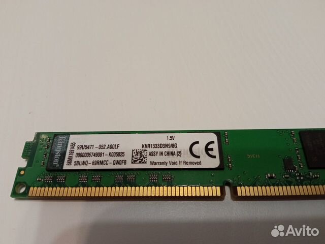 Оперативная память Kingston DDR3 8Gb 1333мгц