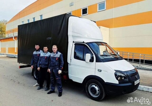 Грузоперевозки Газель и Грузчики