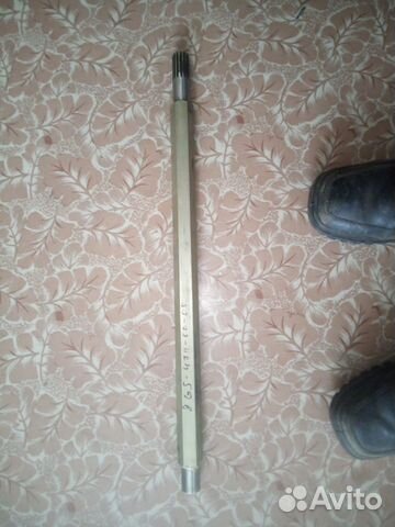 Приводной вал Ямаха профессионал 8GS475-11-00-00