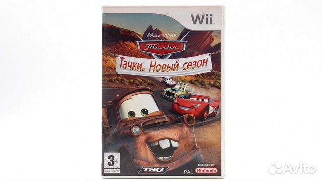Cars Mater-National Championship (Тачки-Новый Сез