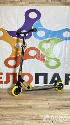 Самокат складной