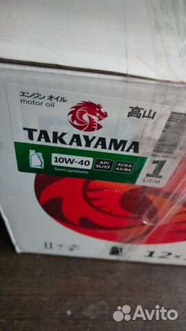 Takayama SAE 10W-40 API SL/CF