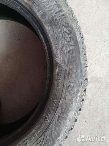 Gislaved 225/60 R18, 4 шт