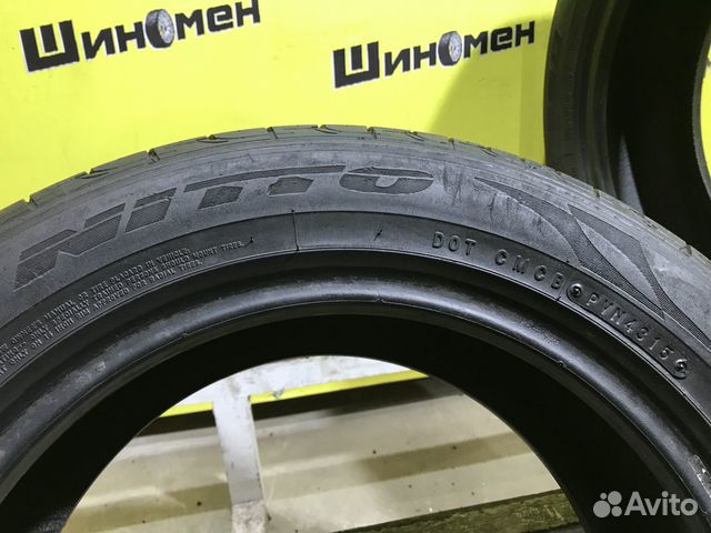 Nitto NT860 195/60 R15, 2 шт