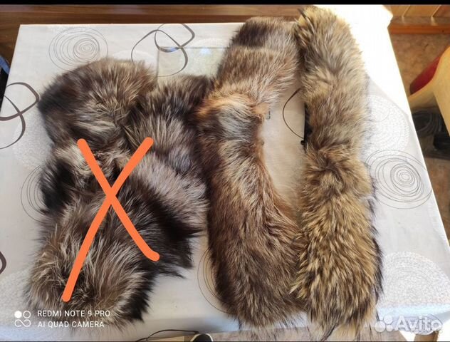 Меховой воротник