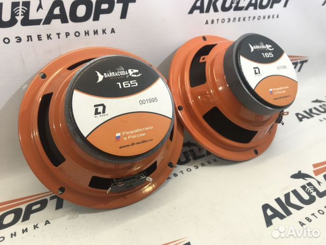 Барракуда 165. Dl audio barracuda 165. dl audio barracuda 165 комплект. dl audio barracuda 165 16 см эстрада проставки. dl audio barracuda 16 диаметр.