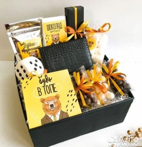Подарочный бокс для мужчин,на день рождение