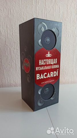 Музыкальная колонка