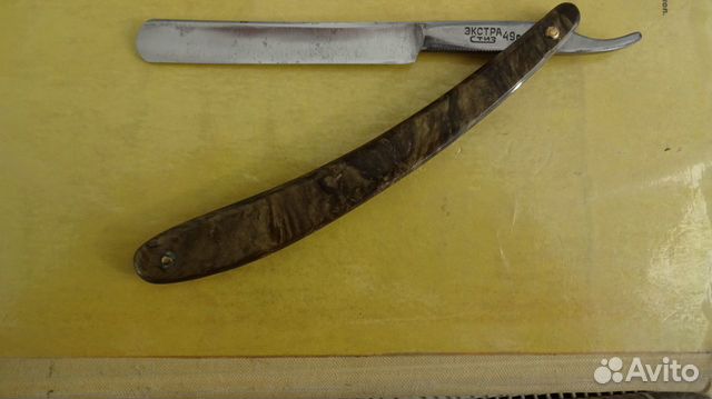 Опасная бритва Экстра 1949г СССР
