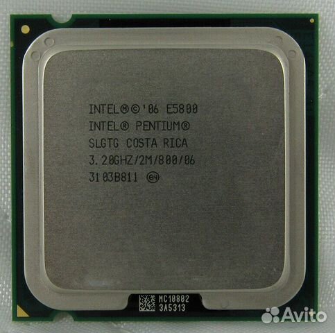 Intel e5800 3.20ghz