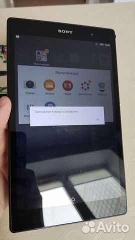 Планшет Sony xperia z3 tablet compact