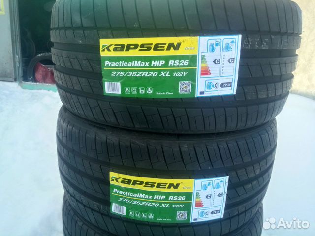 Kapsen RS26 Practical Max HP 275/35 R20