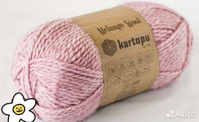 Пряжа/Шерсть/Турция