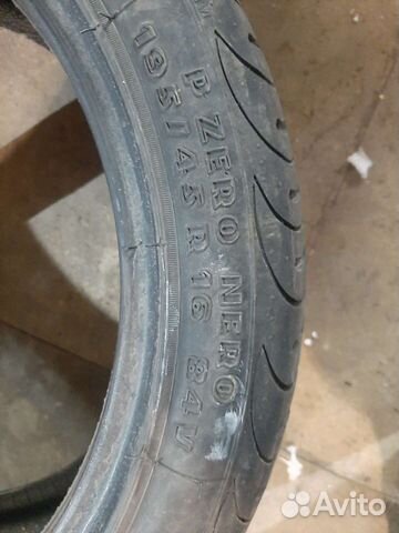 Pirelli 195/45 R16 84, 4 шт