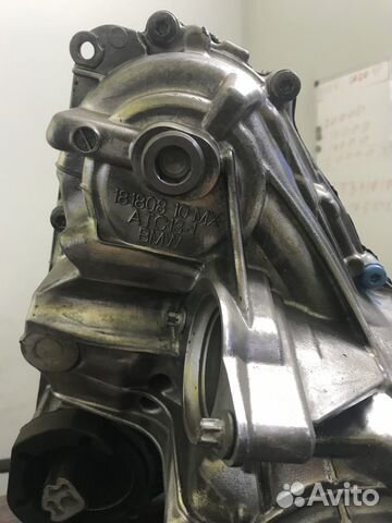 Раздаточная коробка BMW ATC 13 раздатка