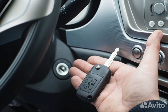 Ключ с чипом на ваш автомобиль