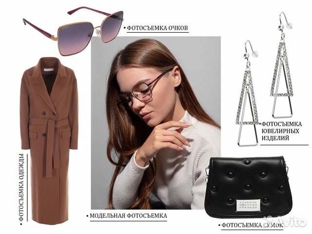 Предметная съёмка, предметный фотограф