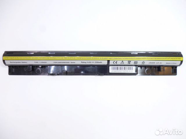 Новый аккумулятор Lenovo IdeaPad S300 S400 M0-70