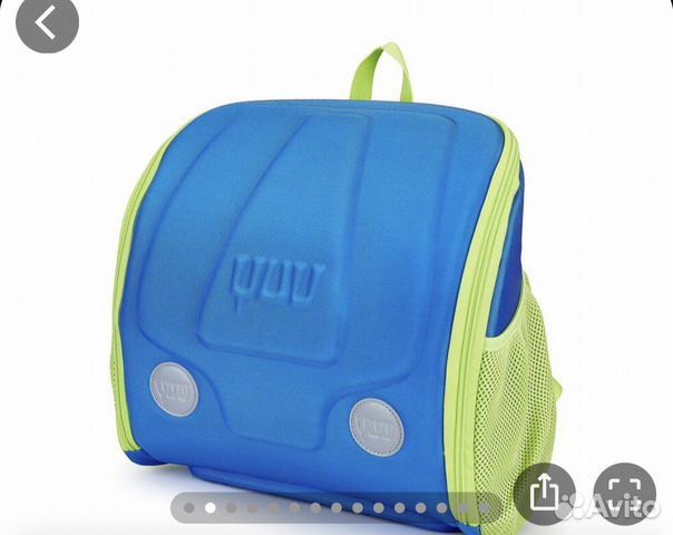 Рюкзак школьный новый YUU Max Blue