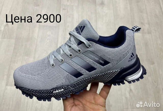 Новые мужские кроссовки Adidas р-ры 41-46