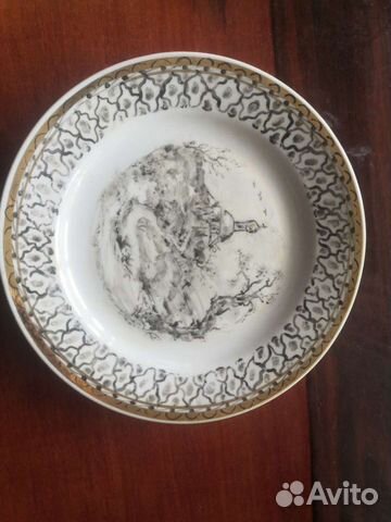 Тарелка настенная СССР