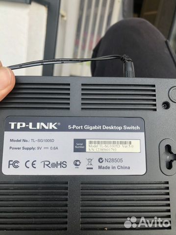 Коммутатор TP-link TL-SG1005D