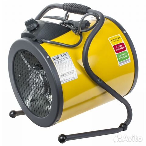 Тепловая пушка Ballu BPH-P-6