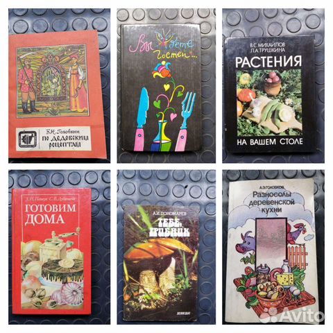 Книги В Тамбове Где Купить