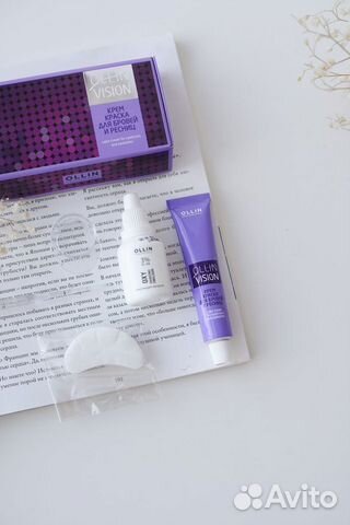 Крем-краска для бровей и ресниц (в наборе) Ollin