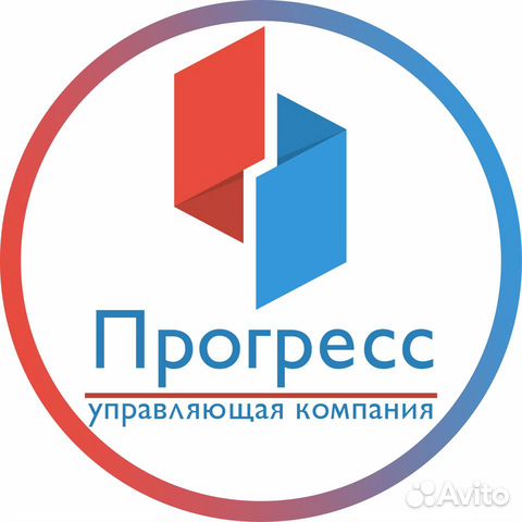 Компания » Управляющая организация «Прогресс» г. Иркутск