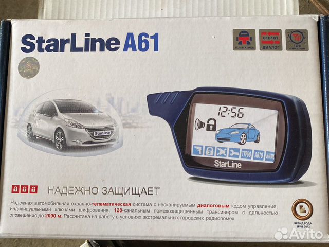 сигнализация starline a 91