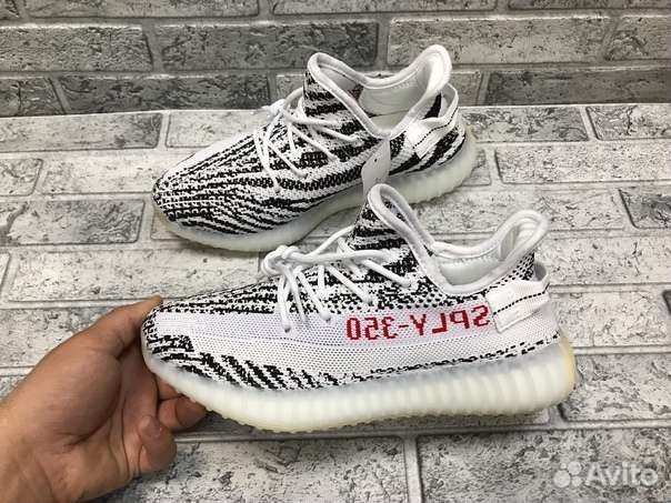 Кроссовки Adidas Yeezy Boost 350 v2 Zebra