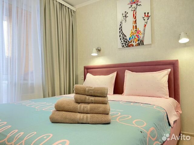 

2-к. квартира, 45 м², 2 кровати