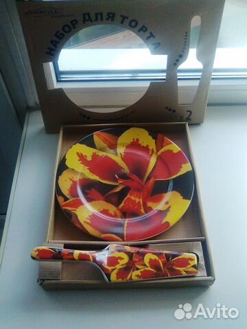 Блюдо для торта