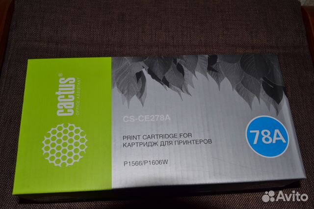 Картридж лазерный Cactus CS-CE278A