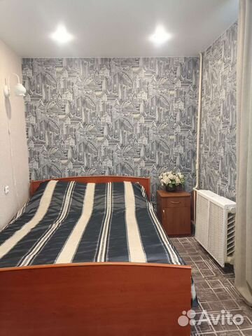 

2-к. квартира, 42 м², 6 кроватей