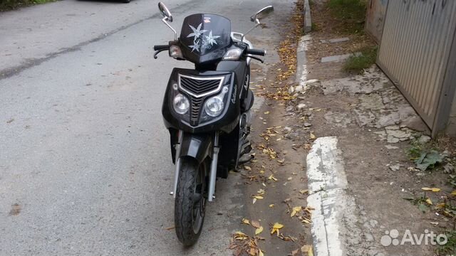 Stels Outlender 150(стелс аутлендер) по з/ч