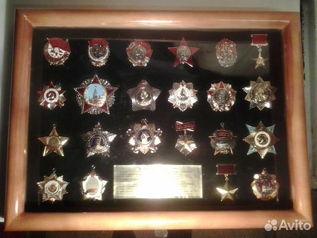Коллекция орденов СССР