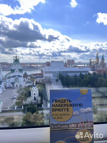 

1-к. квартира, 37 м², 2 кровати