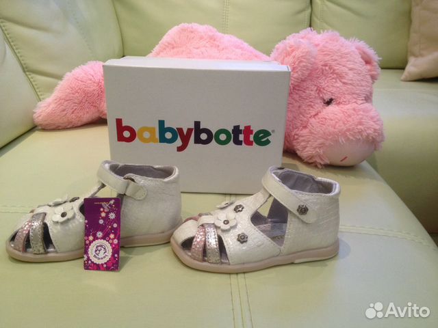 Босоножки новые Babybotte размер 22/23