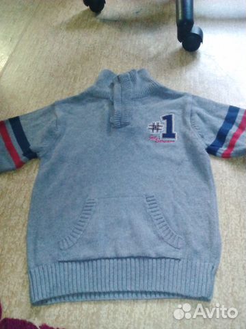 Кофта серая— фотография №1