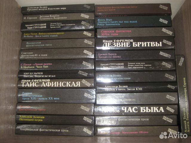 Продается Современная фантастика 30 тт