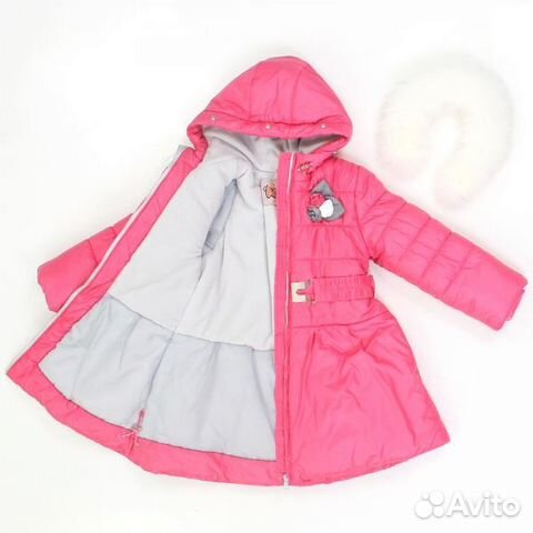 Пальто зимнее Пальто зимнее