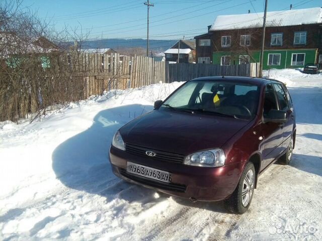 Avito архангельская область автомобили