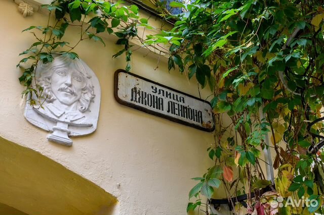 

3-к. квартира, 100 м², 4 кровати