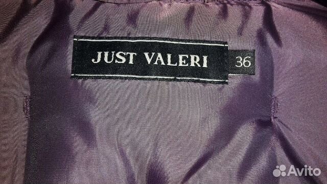 Куртка-пуховик Куртка-пуховик