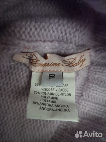 Новый комплект шапка и шарф Blumarine Baby(Италия) Новый комплект шапка и шарф Blumarine Baby(Италия)