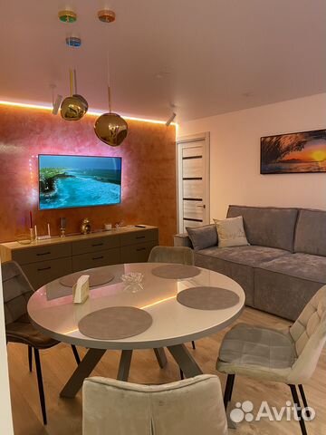 

2-к. квартира, 46 м², 2 кровати