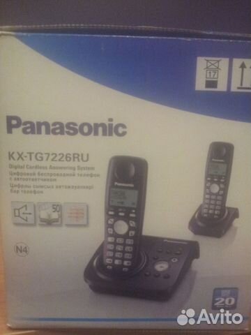 Радиотелефон panasonic с 2 базами и трубками