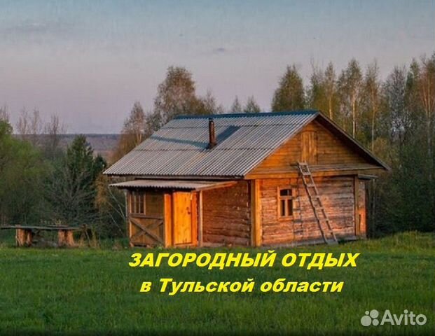 

Дом 24 м²